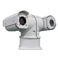 Day and Night camera